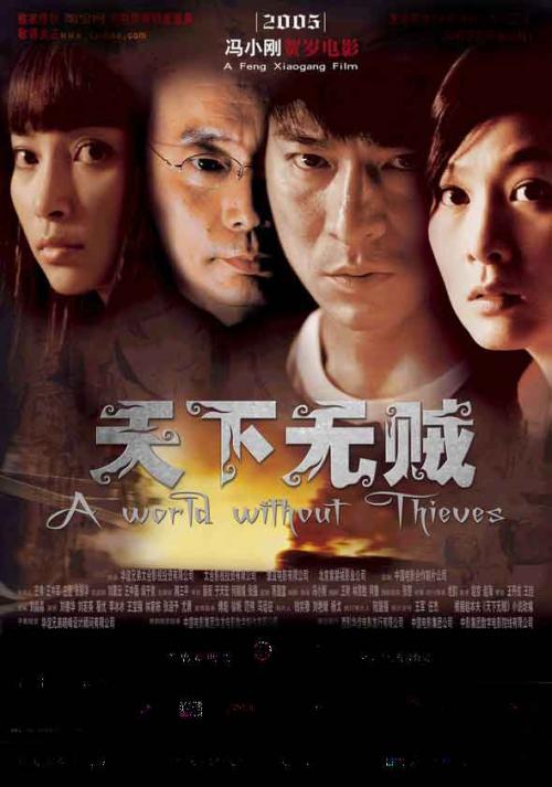 特文特大学硕士证书